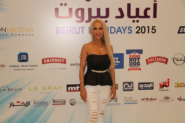 Wael Kfoury at Beirut Holidays
